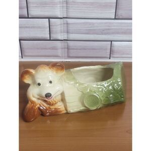 Vintage Indoor Bear Planter  
